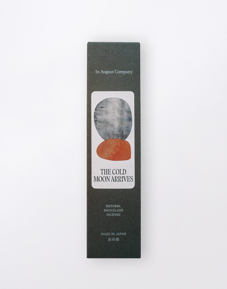 Incense Sticks - Agarwood